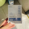 OHBT去黑頭鼻貼10組20片黑頭導出液清理神器清潔粉刺收縮毛孔護膚品 曬單實(shí)拍圖