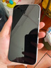 Apple/蘋(píng)果 iPhone 16（A3288）256GB 白色 支持移動(dòng)聯(lián)通電信5G 雙卡雙待手機 曬單實(shí)拍圖