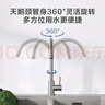 京東京造 廚房水龍頭304不銹鋼雙水花360°旋轉(zhuǎn)冷熱雙控適用于水槽洗菜盆 曬單實(shí)拍圖