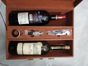 路易拉菲（LOUIS LAFON）法國原瓶進口紅酒S92波爾多14度干紅葡萄酒 750ml*2瓶送禮禮盒 曬單實拍圖