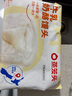 蒸籠頭牛乳奶酪饅頭300g*4袋共24個(gè) 兒童營(yíng)養速食早餐 中式蛋撻奶香饅頭 曬單實(shí)拍圖