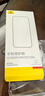 倍思【康寧玻璃膜丨熱銷(xiāo)100萬(wàn)+】適用iPhone16promax手機膜蘋(píng)果16ProMax鋼化膜全覆蓋防指紋無(wú)塵倉貼膜 曬單實(shí)拍圖