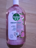 滴露（Dettol）香氛自然衣物消毒液紫外線級殺菌48H留香洗衣除臭兒童可用1000ml 曬單實拍圖