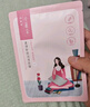 百雀羚（PECHOIN）小雀幸緊彈新顏潤澤面膜30片品質(zhì)國貨送女友 曬單實(shí)拍圖
