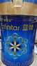 美贊臣藍(lán)臻1段奶粉(0-6個(gè)月) 嬰兒配方奶粉荷蘭原裝進(jìn)口 820g*1罐 曬單實(shí)拍圖