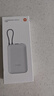 小米（MI）【3C認(rèn)證】小米充電寶移動(dòng)電源 10000  自帶線雙向快充口袋版 電源 灰藍(lán)色可上飛機(jī)/火車(chē) 曬單實(shí)拍圖