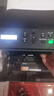 繪威DCP-L2508DW粉盒適用兄弟Brother DCP-L2508DW打印機專(zhuān)用硒鼓墨粉盒DCPL2508DW墨盒L2508DW墨粉 曬單實(shí)拍圖