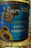 福臨門(mén)食用油 葵花籽清香食用植物調和油5升 中糧出品 曬單實(shí)拍圖