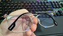 依視路（ESSILOR）感光全視線(xiàn)鉆晶膜潔第九代變色膜巖變灰色膜致防藍光配近視鏡片 膜致防藍光GENS變色定制 1.67(超薄) 曬單實(shí)拍圖