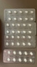 [伊來(lái)恩]依折麥布片 10mg*20片 5盒裝 曬單實(shí)拍圖