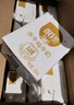 百菲酪水牛純牛奶200ml*12盒 3.8g優(yōu)質(zhì)乳蛋白 禮盒裝 曬單實(shí)拍圖