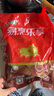 金鑼豬帶膘前腿肉2斤冷凍帶膘豬腿 豬肉生鮮豬前尖 曬單實(shí)拍圖