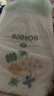 巴布豆新菠蘿量販裝拉拉褲XXXXL碼60片（18kg以上）嬰兒尿不濕 超薄透氣 曬單實(shí)拍圖