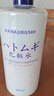 花印薏苡仁化妝水500ml爽膚水薏仁補水保濕溫和無(wú)刺激  曬單實(shí)拍圖