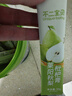 啟初【老爸抽檢】青蒿霜嬰幼兒童寶寶面霜清爽保濕多維舒緩水凝霜40g 曬單實拍圖