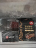 必勝客源頭直發(fā)必勝優(yōu)選牛排原肉整切禮盒送禮西冷牛排黑椒牛肉 西冷牛排10片（黑金禮盒650g*2） 曬單實(shí)拍圖
