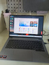 ThinkPad聯(lián)想ThinkBook 14+ 2025款銳龍高性能輕薄筆記本電腦 學(xué)生游戲辦公商務(wù)本 旗艦店瑞天14可選 爆款R7-8745H 32G內(nèi)存 1T固態(tài)TB14 滿血性能顯卡 低藍(lán)光認(rèn)證 曬單實(shí)拍圖