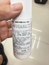 【99成新】Fresh馥蕾詩清新走珠止汗露75ml 止汗抑汗腋下除汗香體走珠情人節(jié)禮物 曬單實拍圖