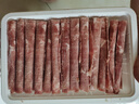 聚寶源 內(nèi)蒙古原切肥牛卷 國(guó)產(chǎn)牛肉卷 牛肉片 火鍋食材 360g/袋 曬單實(shí)拍圖