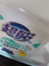 超能 活氧泡洗粉/爆炸鹽 天然艾草香 1斤 瓶裝 去污增艷 凈白護衣 曬單實(shí)拍圖