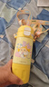 COOKSS蛋仔派對(duì)兒童保溫杯男女幼兒園小學(xué)生上學(xué)專用雙飲水杯水壺吸管杯 蛋小黃【316不銹鋼】 480ml 曬單實(shí)拍圖