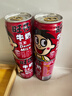 旺旺 旺仔牛奶145ml*16罐 兒童營(yíng)養早餐奶原味 禮盒裝 送禮佳品  曬單實(shí)拍圖