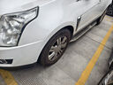 米其林（MICHELIN）汽車輪胎 235/65R18 106H 旅悅+ PRIMACY SUV+ 適配XT5/大狗/樓蘭 曬單實(shí)拍圖