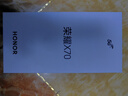 榮耀X70 8+256 月影白 金標十面抗摔 8300mAh青海湖電池 IP69防水 榮耀綠洲護眼屏 AI手機 國家補貼 曬單實(shí)拍圖
