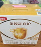 伊利伊利奶粉金領(lǐng)冠育護4段1200g/克兒童配方牛奶粉四段400*3袋盒裝 1盒 曬單實(shí)拍圖