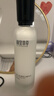 相宜本草紅景天瑩透幼白精華水（亮膚）150ml（補水保濕 祛斑美白） 曬單實拍圖