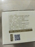 良品鋪子全麥椰香紅豆卷面包800g夾心手撕面包整箱學(xué)生營養(yǎng)早餐休閑零食 曬單實拍圖
