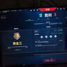 SANC盛色23.8英寸260Hz超頻硬件低藍(lán)光FastIPS電競顯示器HDR400nit 旋轉(zhuǎn)升降 電腦屏幕N50Pro6節(jié)能版 曬單實(shí)拍圖