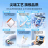 綠聯(lián)Type-C數據線(xiàn)6A適用華為超級快充100W/66W充電線(xiàn)Pura80/70/Mate70/60Pro/X6榮耀小米安卓手機1.5米 曬單實(shí)拍圖