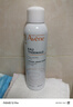 雅漾（Avene）舒泉調(diào)理噴霧150ML 定妝補(bǔ)水保濕 爽膚水化妝水 護(hù)膚中噴禮物 曬單實(shí)拍圖