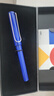 凌美（LAMY）寶珠筆 狩獵系列練字正姿簽字筆學(xué)生文具辦公禮品 節日禮物企業(yè)團購 藍色314-0.7mm 曬單實(shí)拍圖