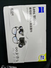 zeiss蔡司擦鏡紙 眼鏡擦拭濕巾 相機鏡頭一次性清潔濕巾紙布400片 曬單實(shí)拍圖