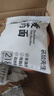 袋鼠先生一周輕食套餐3740g（88袋）7天全餐雞胸肉代餐減脂餐肪休閑零食 曬單實(shí)拍圖