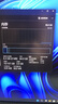 G.SKILL芝奇（G.SKILL）96GB(48Gx2)套裝 DDR5 6000頻率 臺(tái)式機(jī)內(nèi)存條-皇家戟EXPO版RGB燈條-銀色/C28 曬單實(shí)拍圖