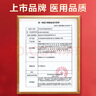 可孚12罐玻璃火罐+點(diǎn)火棒 全套裝火罐中醫專(zhuān)用拔玻璃火罐玻璃美容院理療館專(zhuān)用罐撥罐工具罐子 曬單實(shí)拍圖