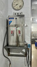 特睿思（TERUISI）開(kāi)水器商用開(kāi)水機燒水器電熱大容量工廠(chǎng)工地用開(kāi)水熱水機熱水器開(kāi)水桶爐燒水箱 70L/H-380V 曬單實(shí)拍圖