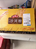 羅錦記廣東河粉干炒牛河干河粉炒米粉米線沙河粉寬粉細(xì)滑扁寬爽滑湯河粉 4.5斤整箱+炒粉調(diào)料1包 曬單實拍圖