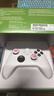 XBOX微軟Xbox手柄Series藍牙無(wú)線(xiàn)xsx黑神話(huà)游戲手柄PC電腦精英二星空 series白+贈品 曬單實(shí)拍圖