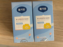 戴·可·思嬰兒金盞花護(hù)理面霜50g 兒童舒緩補(bǔ)水保濕乳液 嬰幼兒寶寶擦臉油 曬單實(shí)拍圖