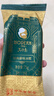 馬迭爾冰淇淋 巧克力口味360g*1盒 中華老字號冰激凌雪糕老冰棍冷飲 曬單實(shí)拍圖