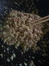 京東跑山豬 國產(chǎn)3:7黑豬肉餡600g 冷凍餛飩餡包子餡餃子餡 京東生鮮黑豬肉 曬單實拍圖