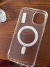 適用蘋(píng)果17promax手機殼 iPhone16/15/14/13/12/11/xr/8/7plus保護套Magsafe磁吸殼充電透明 蘋(píng)果13-透明磁吸 曬單實(shí)拍圖