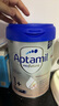愛他美（Aptamil）德國白金版HMO 幼兒配方奶粉1+段(1歲以上)800g 6罐箱裝 德愛白金 曬單實拍圖