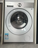 東芝（TOSHIBA）玉兔2.0pro洗烘套裝【DG-10T18B+T18B】10KG滾筒全自動(dòng)洗衣機(jī)+變頻熱泵烘干機(jī) 以舊換新 國(guó)家補(bǔ)貼 曬單實(shí)拍圖