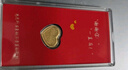 領(lǐng)豐金足金9999愛(ài)心金幣黃金情侶表白愛(ài)意浪漫七夕情人節送人禮物 1g愛(ài)心金幣紅包（不帶禮盒） 曬單實(shí)拍圖