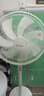 艾美特（AIRMATE）【七葉勁風(fēng)】電風(fēng)扇家用落地扇輕音節能電扇搖頭柔風(fēng)降溫立式風(fēng)扇臥室客廳小風(fēng)扇交流定頻FS40-X72 曬單實(shí)拍圖